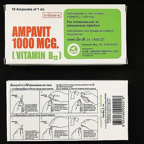 B12 Vitamin Store Vitamin B12 Injection 1000mcg 1ml Ampul Packed Per 10 Ampules