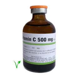 vitamin c injection 50ml vial vegan