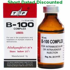 image B100 complex vial and box