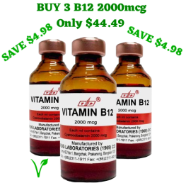 Vitamin B12 Injection 2000mcg 10ml Vial _ BUY 3