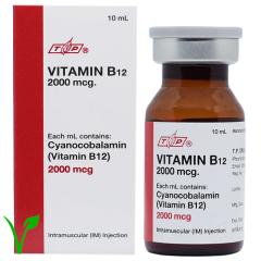 image of 2000mcg vitamin b12, vitamin b12 injection, vitamin b12 2000mcg injection 10ml vial, vitamin b12 vial
