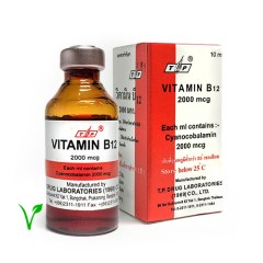 image of 2000mcg vitamin b12, vitamin b12 injection, vitamin b12 2000mcg injection 10ml vial, vitamin b12 vial