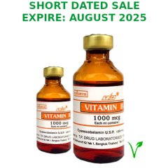 short dated sale b12 1000mcg vial 