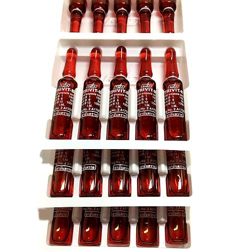 B12 vitamin Store Vitamin B12 injectable B Complex 30 ampules