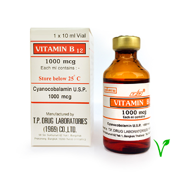 ¿Por qué la vitamina B12 cianocobalamina es vegana?