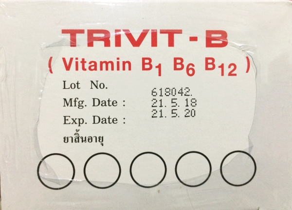 trivit b código de fecha complejo TP Laboratorios de drogas